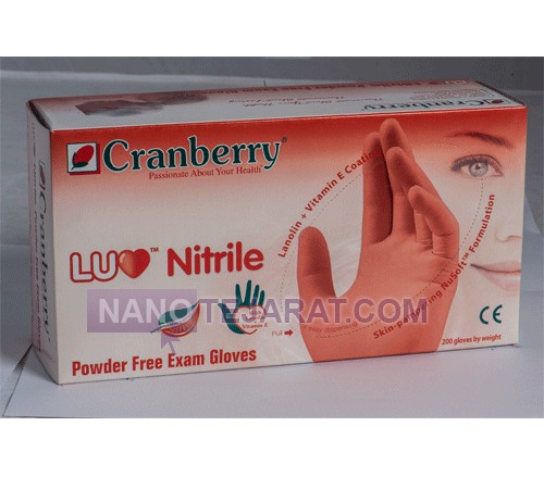 nitrile gloves